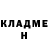 Метадон белоснежный Ferid Hesenov