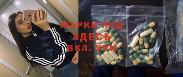 каннабис Переславль-Залесский