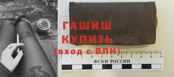 марки nbome Абдулино