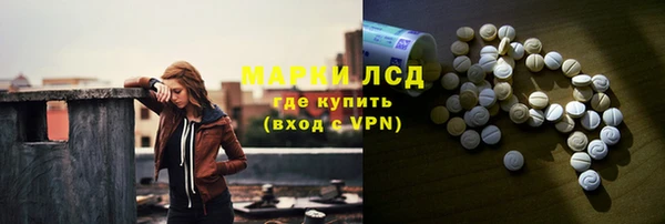 винт Корсаков