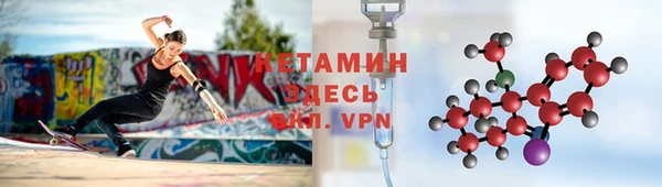 каннабис Переславль-Залесский