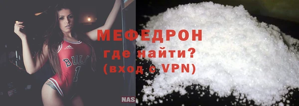 ALPHA PVP Пересвет