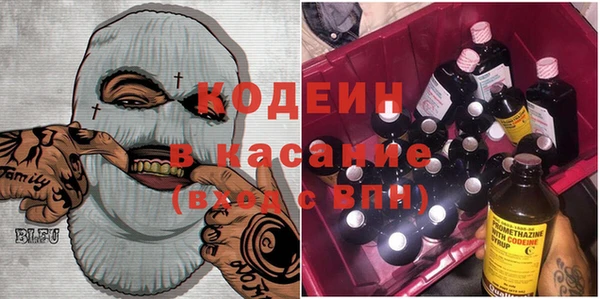 не бодяженный Болотное
