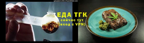 каннабис Переславль-Залесский