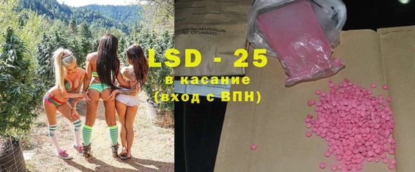 твердый Костерёво