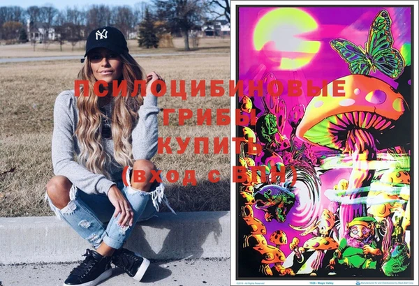 каннабис Переславль-Залесский