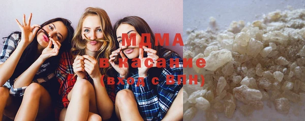 марки nbome Абдулино