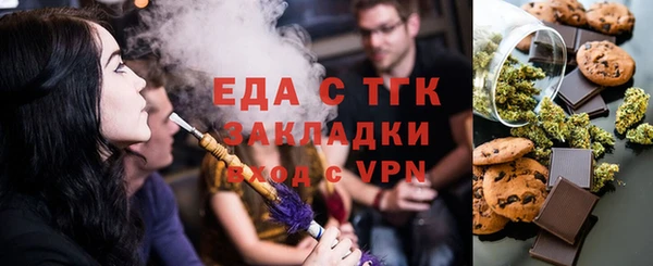марки nbome Абдулино