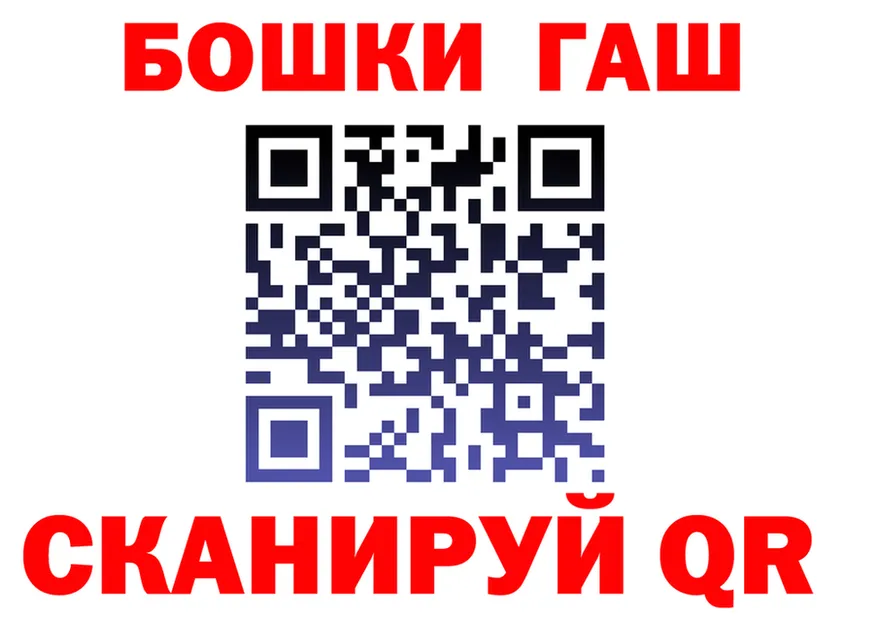 Героин хмурый как войти маркетплейс блэк спрут Инта