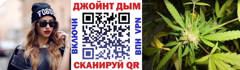 МАРИХУАНА VHQ blacksprut как войти Инта